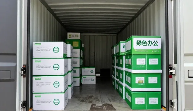 治理设施运维中的性能表现与适用条件分析